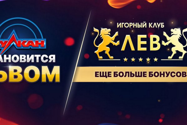 Кракен зеркало 2 веб