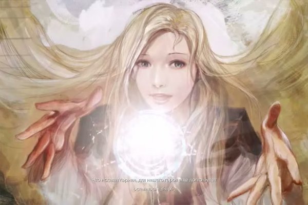 Запрещенный сайт кракен