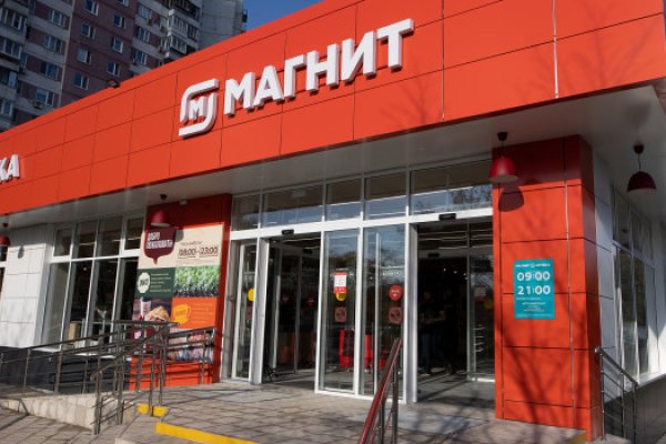 Кракен тор маркет пв